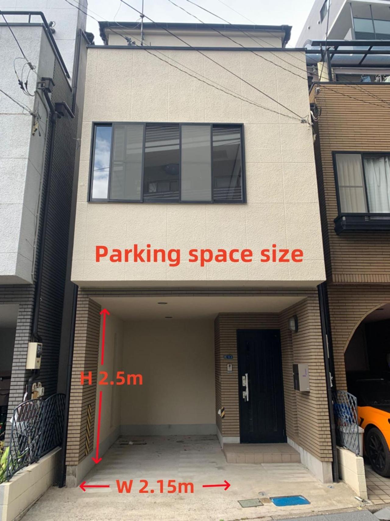 匯家風花ビル Villa Tokyo Exterior photo